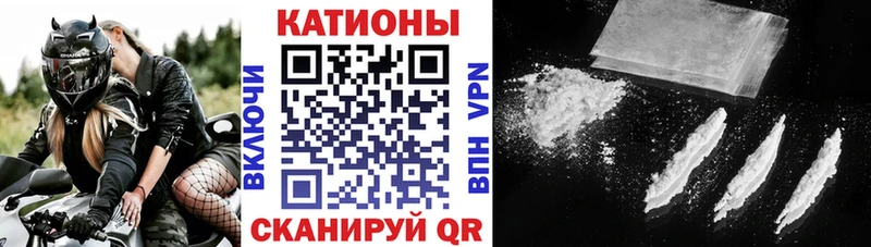 Какие есть наркотики Новая Усмань Метамфетамин  KRAKEN ONION  COCAIN  МЕФ  Марихуана  Альфа ПВП  Гашиш  АМФ 