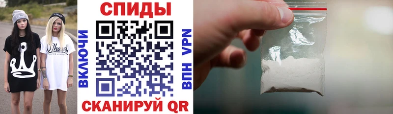 Амфетамин Premium  купить наркоту  Новая Усмань 
