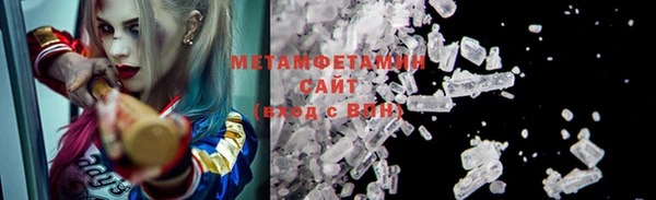 ГАЛЛЮЦИНОГЕННЫЕ ГРИБЫ Белоозёрский