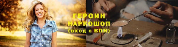 спиды Беломорск