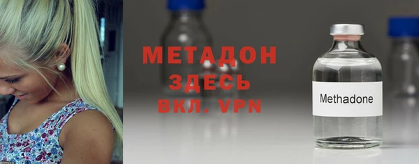 ГАЛЛЮЦИНОГЕННЫЕ ГРИБЫ Белоозёрский