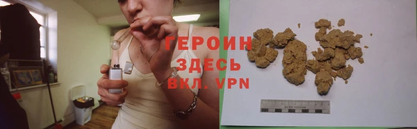 ГАЛЛЮЦИНОГЕННЫЕ ГРИБЫ Белоозёрский