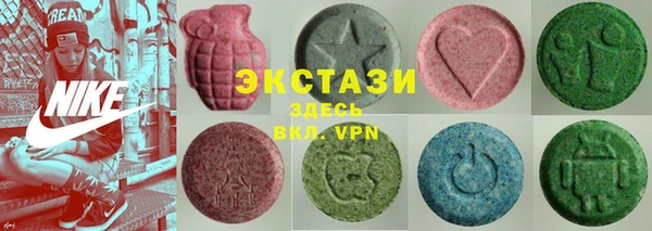 мефедрон VHQ Белокуриха
