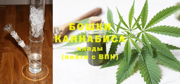 спиды Беломорск