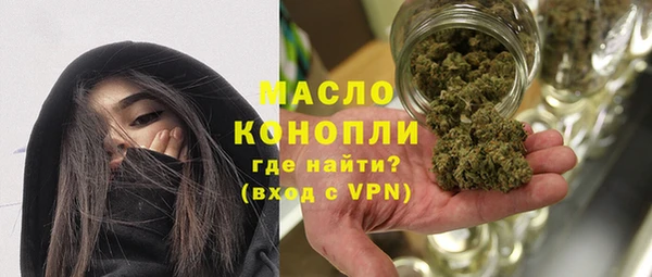 спиды Беломорск