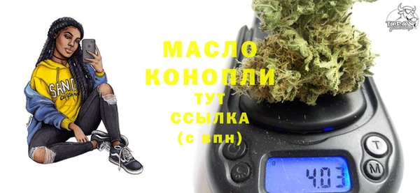 спиды Беломорск