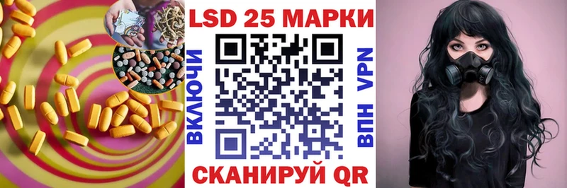 ЛСД экстази ecstasy  закладки  blacksprut как войти  это Telegram  Новая Усмань 